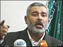 اسماعيل هانيه