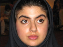 مریم باہریمان 