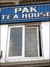 پاک ٹی ہاوس کی ایک شام