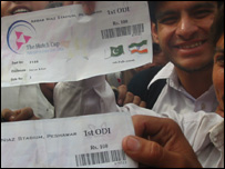 ٹکٹ خریدنے کا کیافائدہ؟