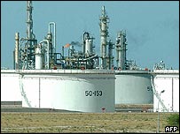 Một khu liên hợp lọc dầu tại vùng Vịnh