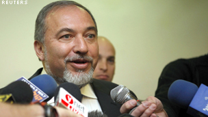 أفيغدور ليبرمان