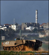 Xe quân đội Israel