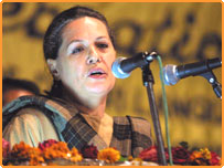 सोनिया गाँधी