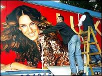 بعد میں۔۔۔۔