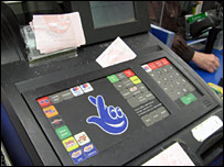 Lottery ticket machine