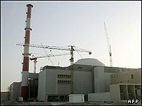 نيروگاه بوشهر