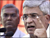 वाम नेता