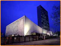 مقر سازمان ملل متحد در نيويورک