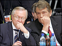 Ющенко, Тарасюк.