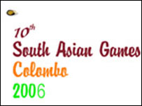 دسویں ساؤتھ ایشین گیمز