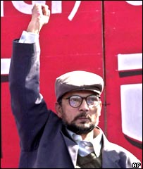 बाबूराम भट्टराई