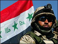 इराक़ी पुलिस