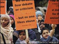 تظاهرات مسلمانان