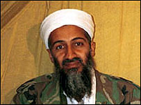 ओसामा बिन लादेन