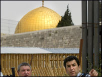 Храмова гора, Єрусалим