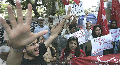 पाकिस्तान में विरोध प्रदर्शन