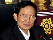 Thủ tướng Thái Somchai Wongsawat