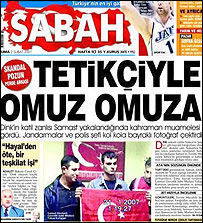 تصوير روزنامه صباح از ضارب و ماموران امنيتی