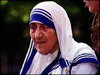 मदर टेरेसा