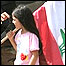دختر بچه لبنانی