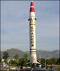 शाहीन मिसाइल का एक मॉडल