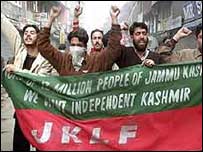 جموں کشمیر لبریشن فرنٹ کےحامی مظاہرین