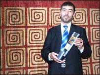 قالی باميان اول شد.