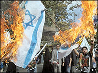 تظاهرات روز قدس در تهران