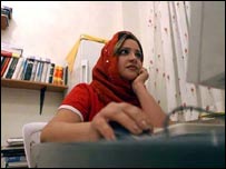 کاربر اینترنت در ایران