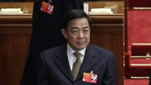 Chinese PM