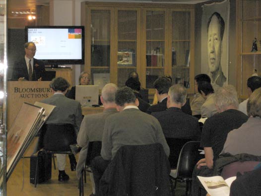 Bloomsbury Auctions 毛澤東時代工藝品拍賣會（09年11月5日）