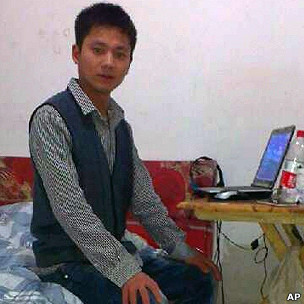 学习粉丝团微博自称博主张鸿明提供予美联社摄于无锡家中的照片(9/2/2013)