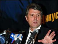 Віктор Ющенко