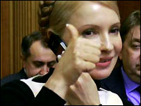 100 днів уряду Тимошенко: менше контрабанди, більше інфляції