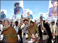 تظاهرات در کابل