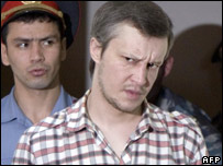 Can phạm Pichushkin