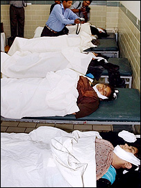 کراچی میں بھگدڑ