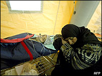 پس لرزه سياسی زلزله بم 