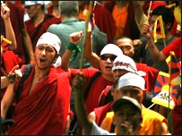 तिब्बती प्रदर्शनकारी