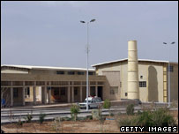 مرکز غنی سازی اورانیوم نطنز