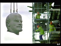 Демонтування пам'ятника Леніну 