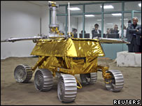 Hình mẫu xe tự hành