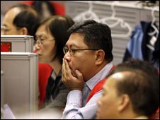   سٹاک مارکیٹ