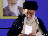 آیت الله سید علی خامنه ای