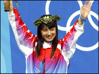 طلائی تمغہ جیتنے پر مسرت کا اظہار