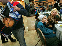 Campanha do Likud em Ashdod