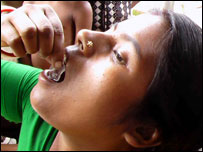 पंपा घोष