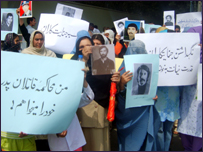 تظاهرات کابل 