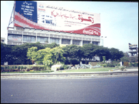 زکوۃ کے لیے مختلف اداروں میں جنگ کا سماں نظر آیا۔